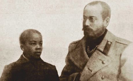 Баска ленд. Історія чорношкірого луциківця