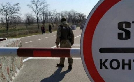 Конфлікти на блокпостах: що робити, щоб їх не виникало. Важлива пам’ятка