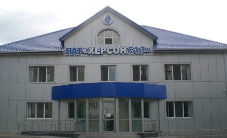 Вартість газу стрімко зростає