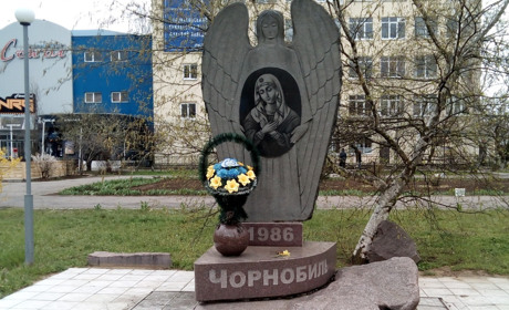 Пропусти Чорнобиль крізь серце