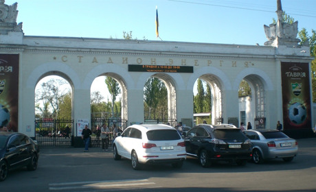 Як усіх відфутболити