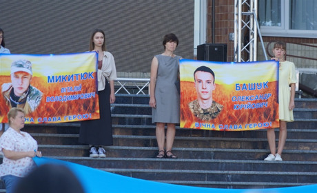 Городоччина вшанувала пам’ять Олександра Башука та Віталія Микитюка