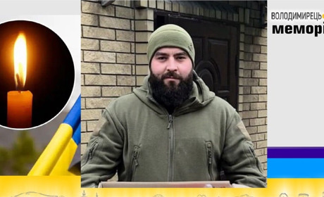 Втрата громади: на війні проти російського окупанта загинув водій із Дідівки