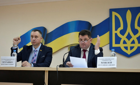 У Жмеринській районній раді затвердили бюджет на 2021 рік: засідання 3 позачергової сесії