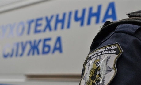 Вдруге за тиждень: у Дрогобичі знову шукають вибухівку у школах, навчання призупинили