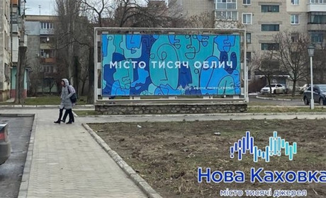 Чи потрібна нам агенція?