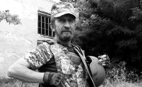 Перестало битися серце мужнього захисника, вірного сина своєї країни, Героя Володимира Комара