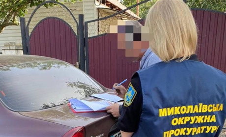 На Первомайщині судитимуть чоловіка, який підтримував агресію проти України