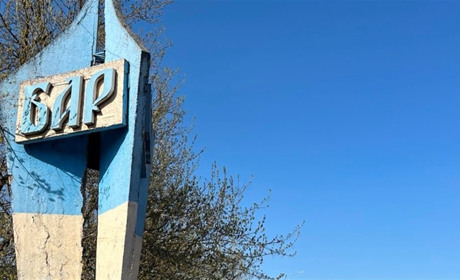 Де знайти роботу в Барі, Барській та Копайгородській громадах: актуальні пропозиції на 18 квітня