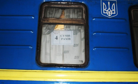 Поїзд "Суми - Рахів" відновлює маршрут через Сумщину