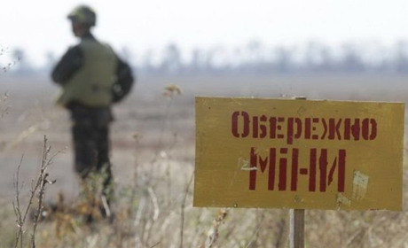 Як захиститися від мін: добірка курсів з мінної безпеки
