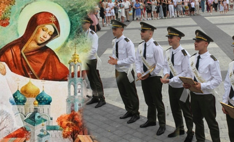 Тест до 14 жовтня. Що городоччанам відомо про цей день