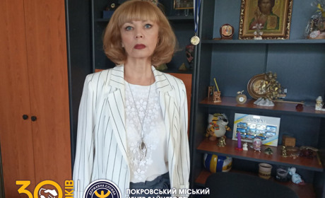 Результати роботи Покровського міського центру зайнятості за січень-серпень 2021 року