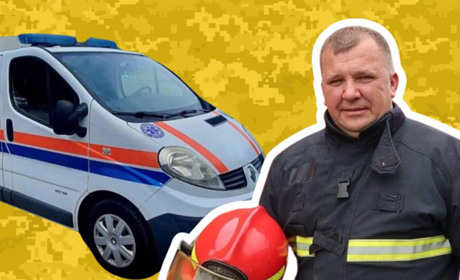 З депутата і пожежника — у військового: як підтримати збір для В’ячеслава Ніколайчука