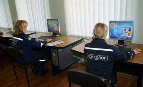 В Державній службі надзвичайних ситуацій працює цілодобовий телефон екстреної психологічної допомоги