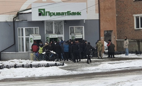 Скоро готівку у Білопіллі зняти буде простіше: ПриватБанк працюватиме з генератором