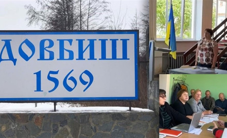 Група депутатів висловили недовіру секретарю селищної ради на Звягельщині