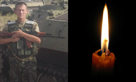Під Вугледаром загинув боєць із Переяславщини Андрій Блажченко