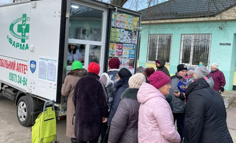 Ліки у двір: на Золотоніщині курсуватимуть мобільні аптеки
