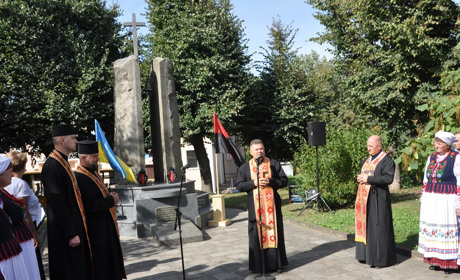 «Єднаймося, братове, з лемківського краю»: у Чорткові вшанували пам’ять жертв депортації українців
