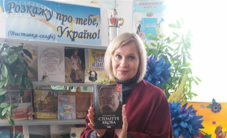Що почитати? П’ять вечорів з Володимиром Лисом 