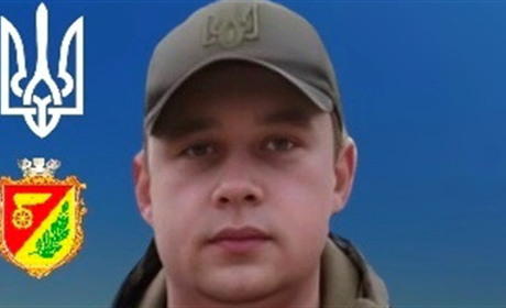 Знам'янська громада сьогодні прощається із загиблим військовим В’ячеславом В’ячеславовичем Печенюком