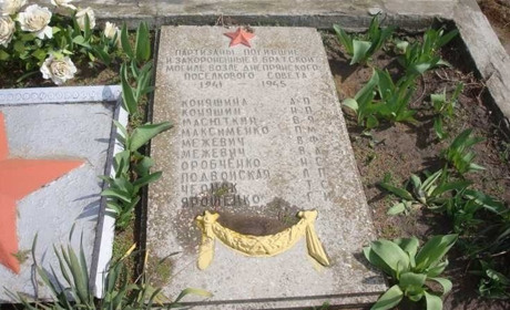 Їх розстріляли під Каховкою