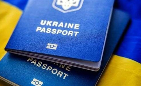 Для отримання громадянства України відтепер треба скласти іспити з мови та історії