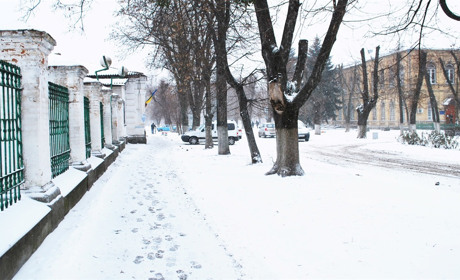 Щоденний дайджест від Золотоноша.City: зустрічаємо новий день – 28 січня 2022 року