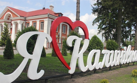 За крісло мера Калинівки на виборах позмагаються шестеро кандидатів