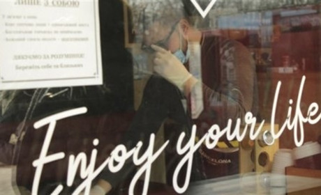 Карантин вихідного дня скасували. Локдаун на свята обговорюється