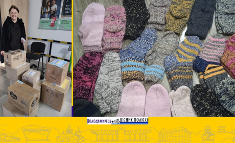 Острівецькі волонтерки відправили для воїнів шкарпетки. Але їм треба і парафін