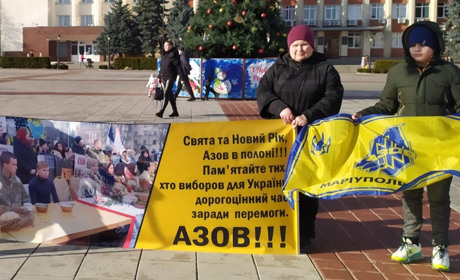 Вони повинні бути вдома: В Умані провели акцію на підтримку полонених азовців