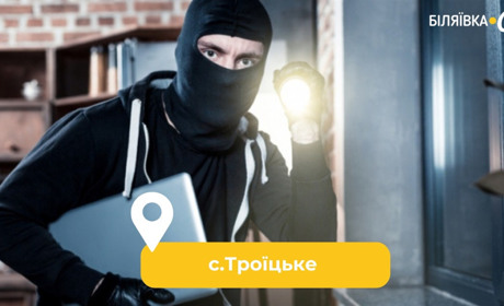 У селі Троїцьке проникли в ліцей, щоб вкрасти ноутбуки: справу скерували до суду