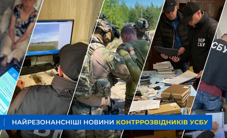 Найрезонансніші викриття СБУ на Житомирщині у 2022 році: підбірка служби безпеки