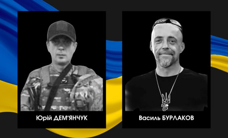 У Сарненському районі повідомили про загибель двох воїнів
