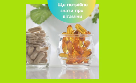 «Вітаміни із їжі, а не з баночок». Як правильно підтримувати здоров'я — поради нутриціолога
