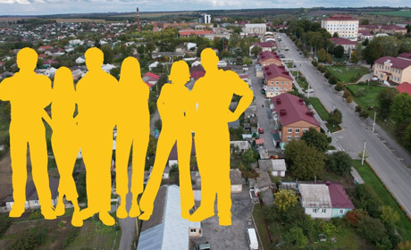 Люди змін. Хто вони у Городку