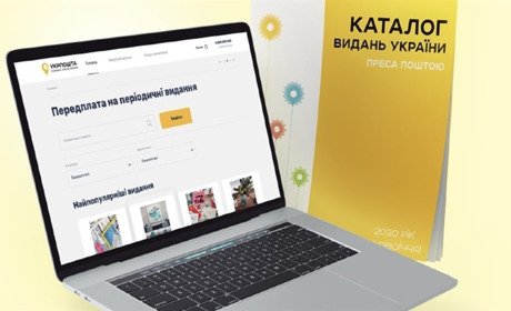 Коли в країні йде війна, важливо володіти інформацією