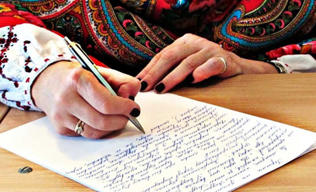 Диктант з нагоди Міжнародного дня рідної мови червоноградці писатимуть 21 лютого о 15:30