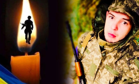 Завтра, 31 січня, відбудеться прощання із загиблим воїном Максимом Захарченком із Мазінок