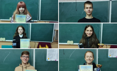 Юні шахісти змагалися за Кубок Глухівської громади. Хто переміг?