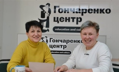 SWAP-вечірка з обміну книг у Гончаренко -центрі : проведіть приємний вечір у колі цікавих людей