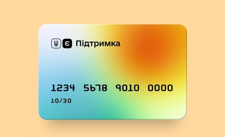 «Ковідну тисячу» тепер можна витрачати на продукти та товари: уряд зняв обмеження