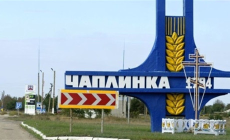 В окупованій Чаплинці чоловік лаявся у незаконному російському суді