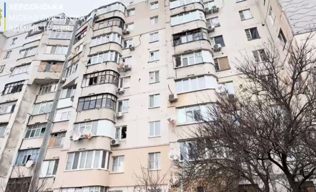 На Херсонщині окупанти обстріляли житлові будинки, соціальну та критичну інфраструктуру