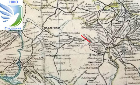 Українська революція: все для пасажирів