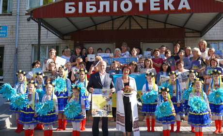 Міст єднання: обласні бібліотекарки переймали досвід у городоцьких