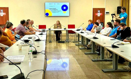 Брак інформації може коштувати життя жителям прикордоння: про що говорили учасники круглого столу