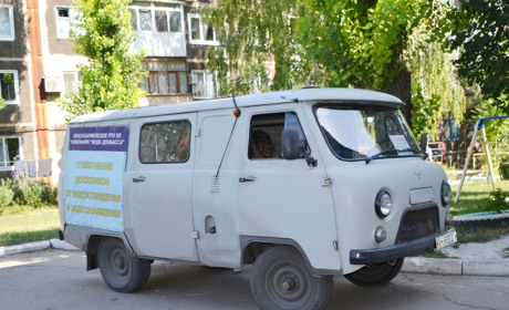 «Покровськводоканал» відключає квартири й будинки боржників
